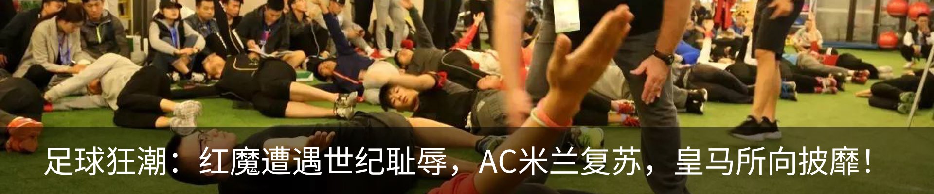 资讯动态